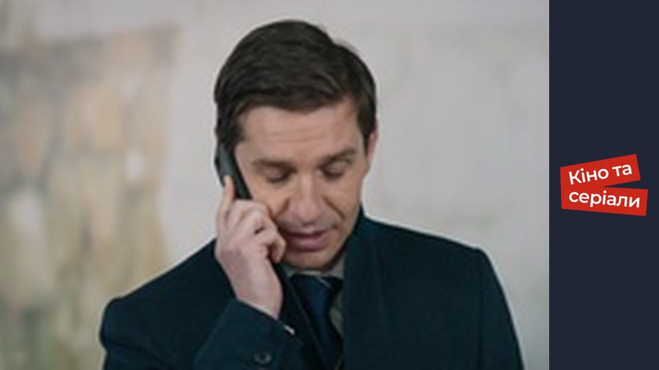 Історії дизайну - серія 2