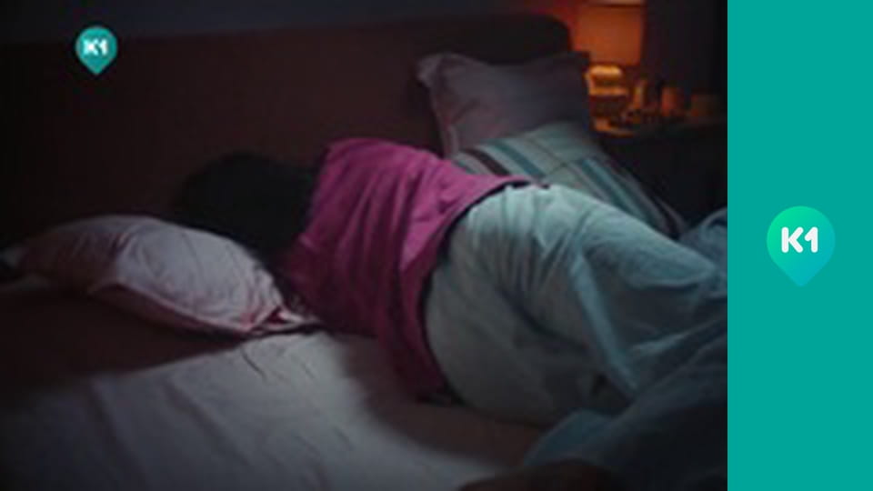 "Інший світ".