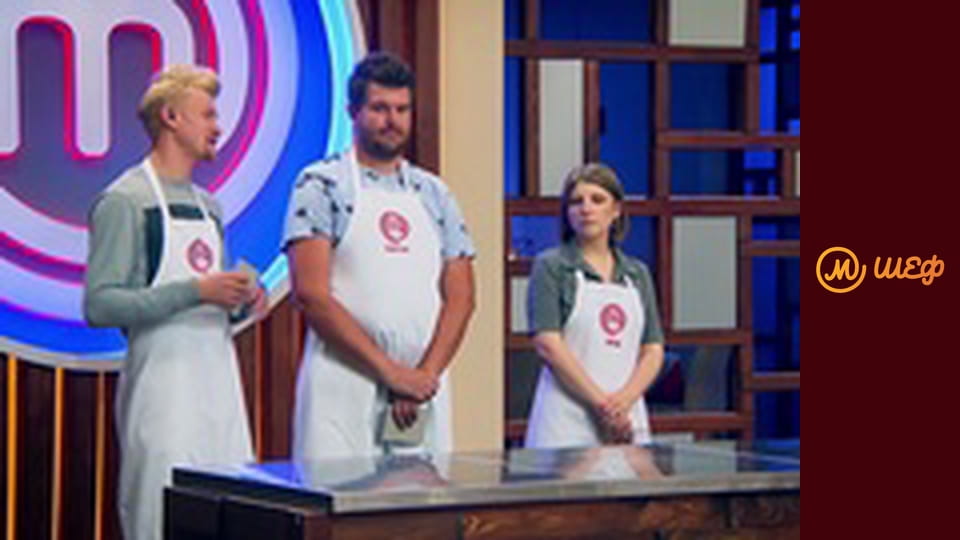 Season 11, Episode 13