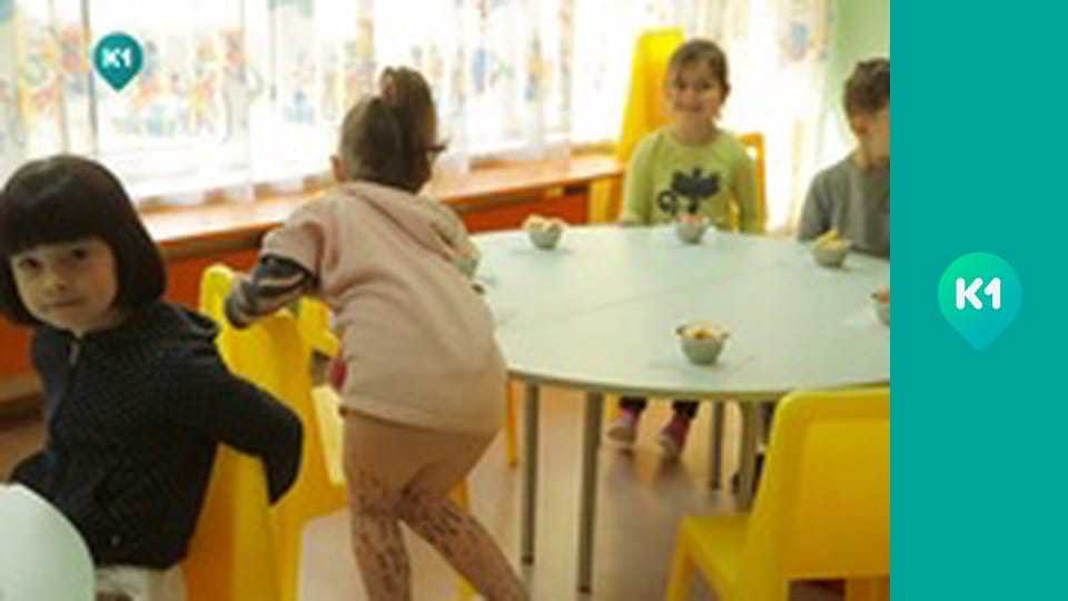 "Інший світ".