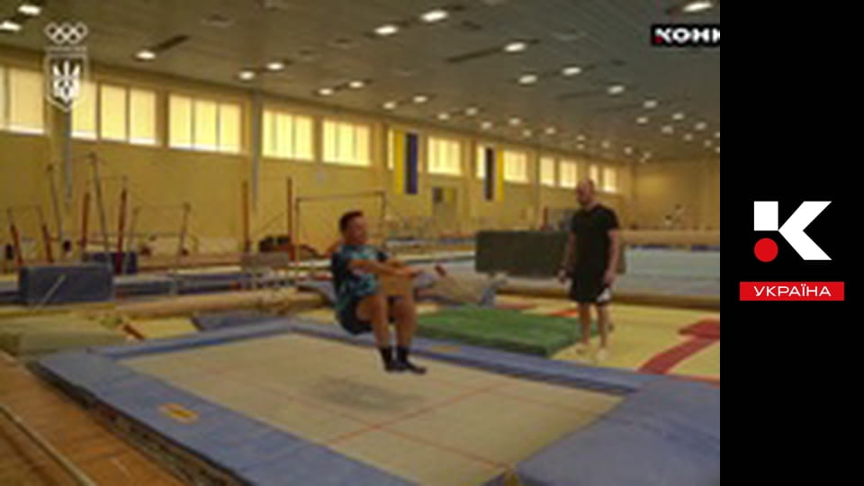 Жіночий код.