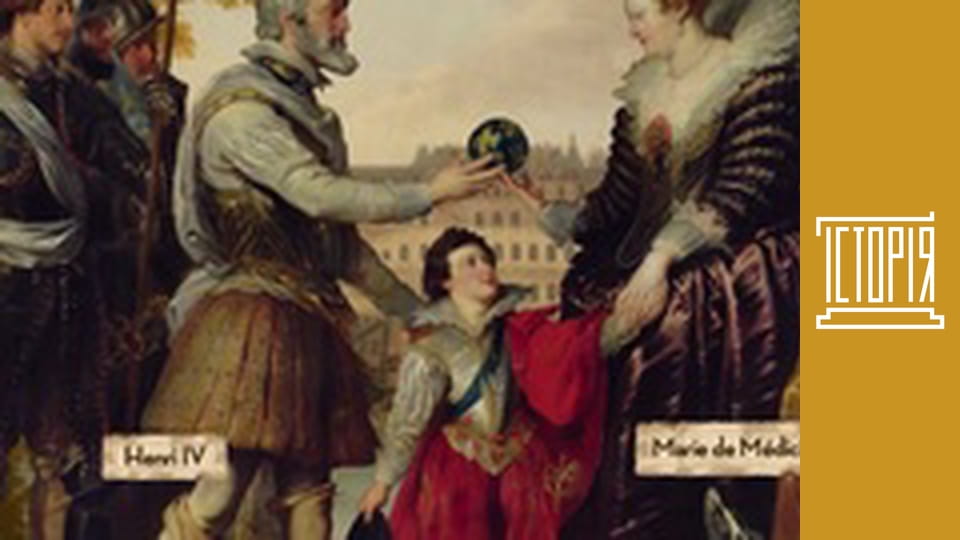 Great Artists - Episode 31