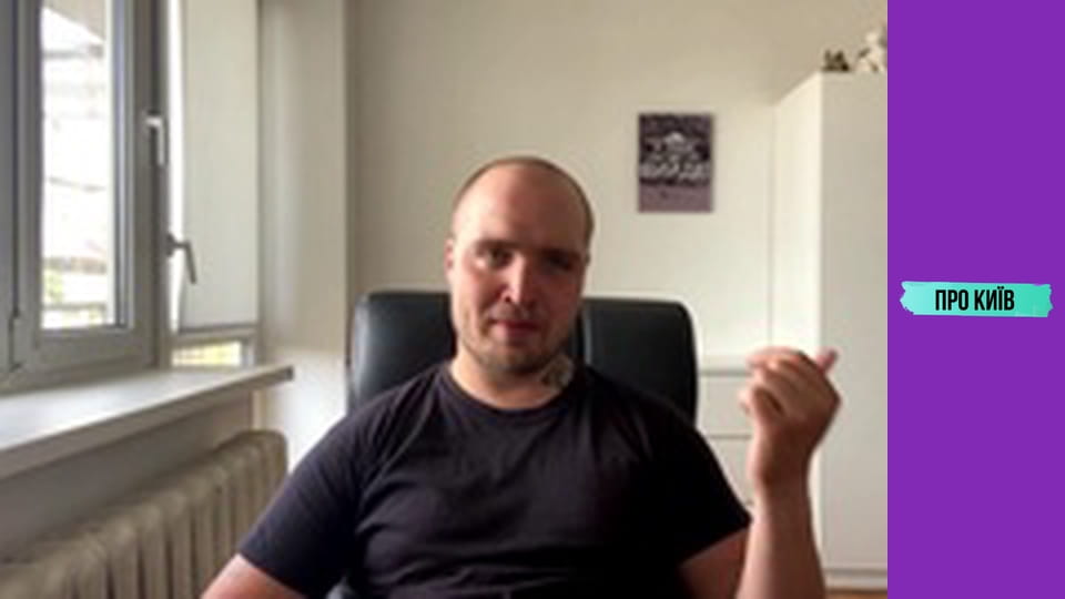 Укриття, бомбосховища, бункери.