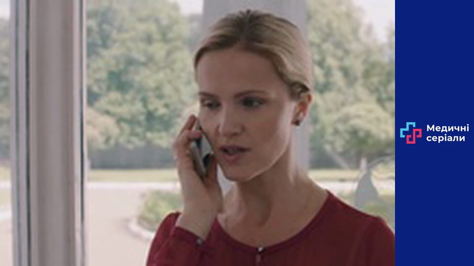 Т/с Вікно життя Сезон 2 / Підкидні Сезон 2 серія 14