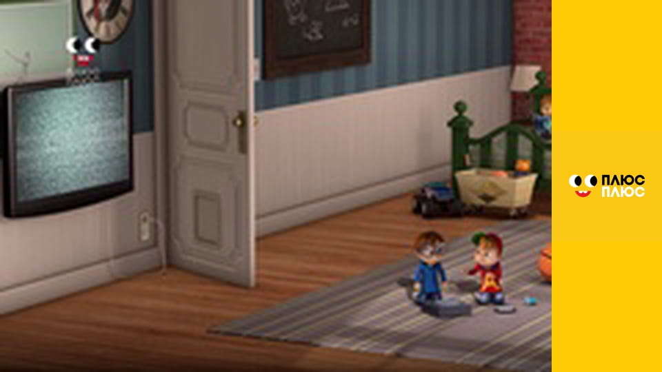 Елвін і бурундуки