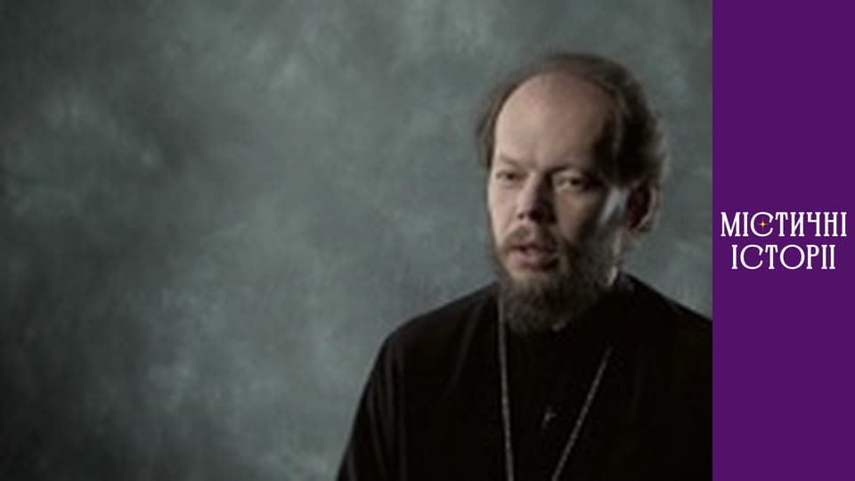 Т/с "Містичні історії" Сезон 2 серія 7