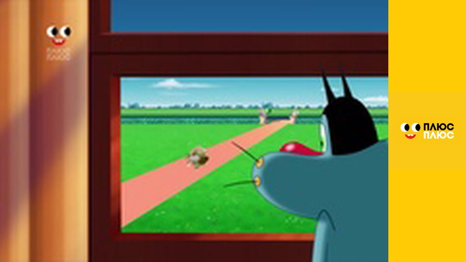 Оґґі та кукарачі