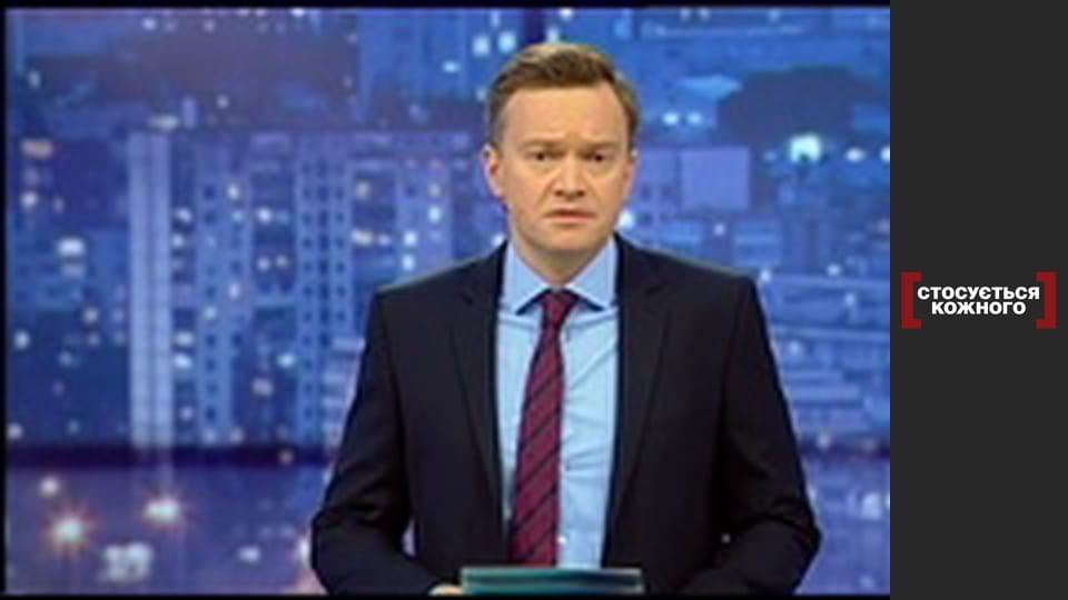 Біль втрати.