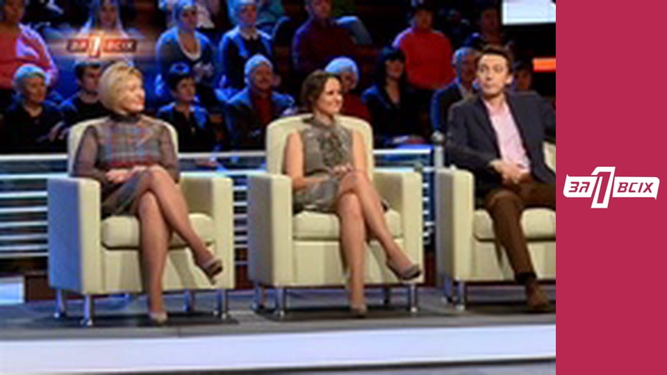 Женская дружба. Часть 1