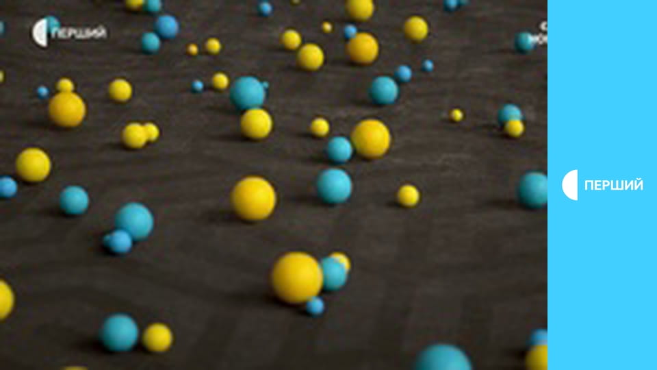 Суспільне Новини. Наживо.