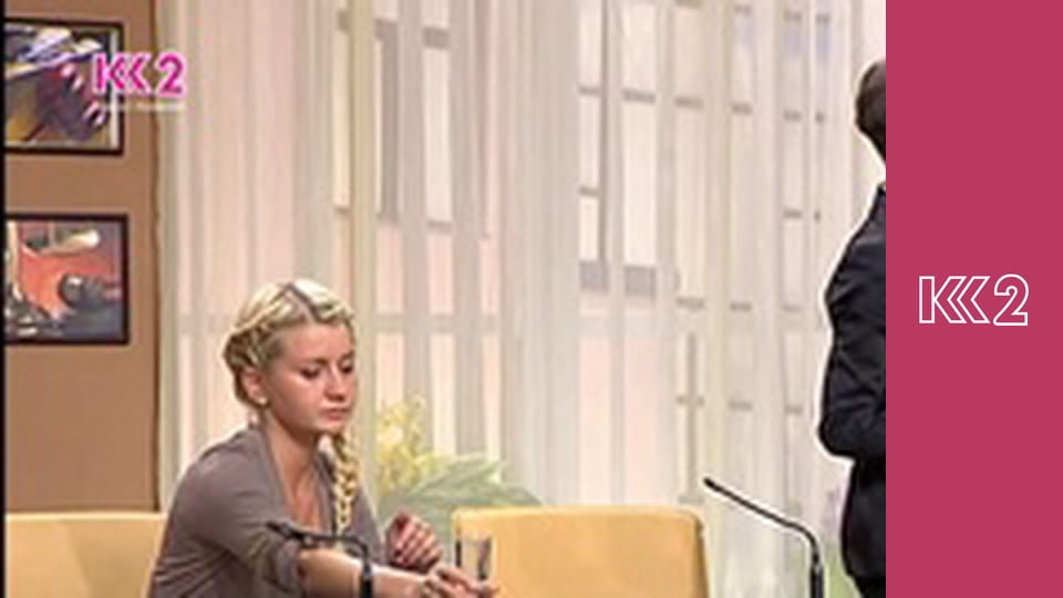 Сімейний суд E10 - Любов зла, або злиття капіталів