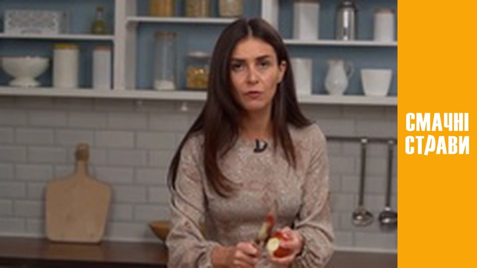 Т/с "Смак Карпат" сезон 1 серия 2