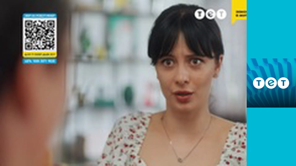 Ромео і Джульєтта з Черкас