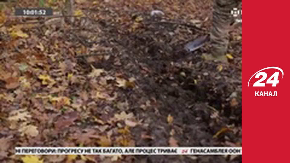 Реалії. Все про війну