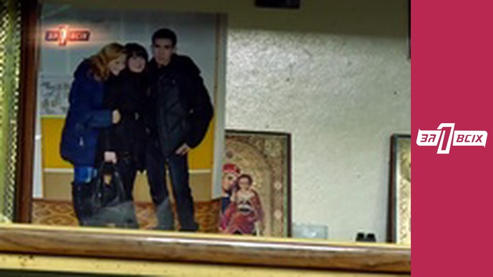 Сестри близнюки. Частина 1