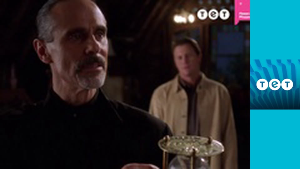 Всі жінки - відьми E143