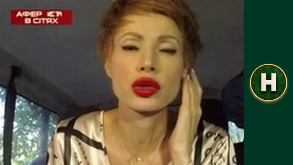 Le Маршрутка