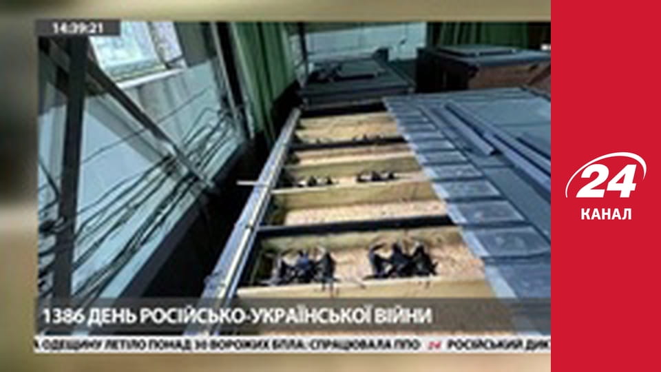 Марафон 24 каналу