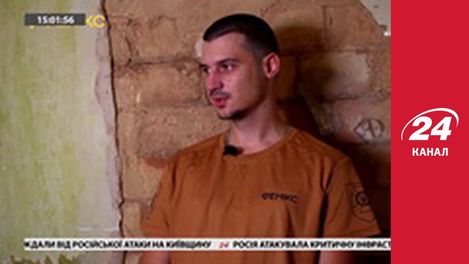 Реалії. Все про війну