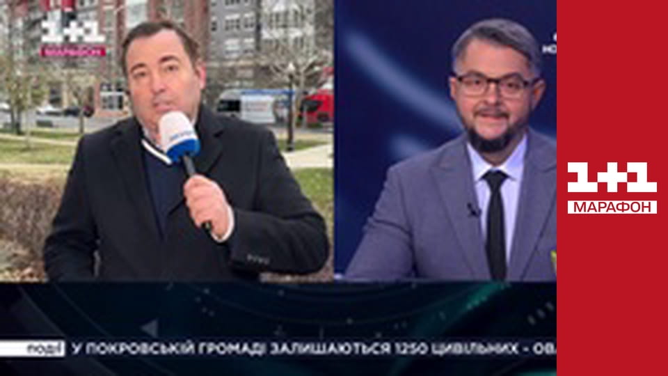 "Україна. Вихід у світ".