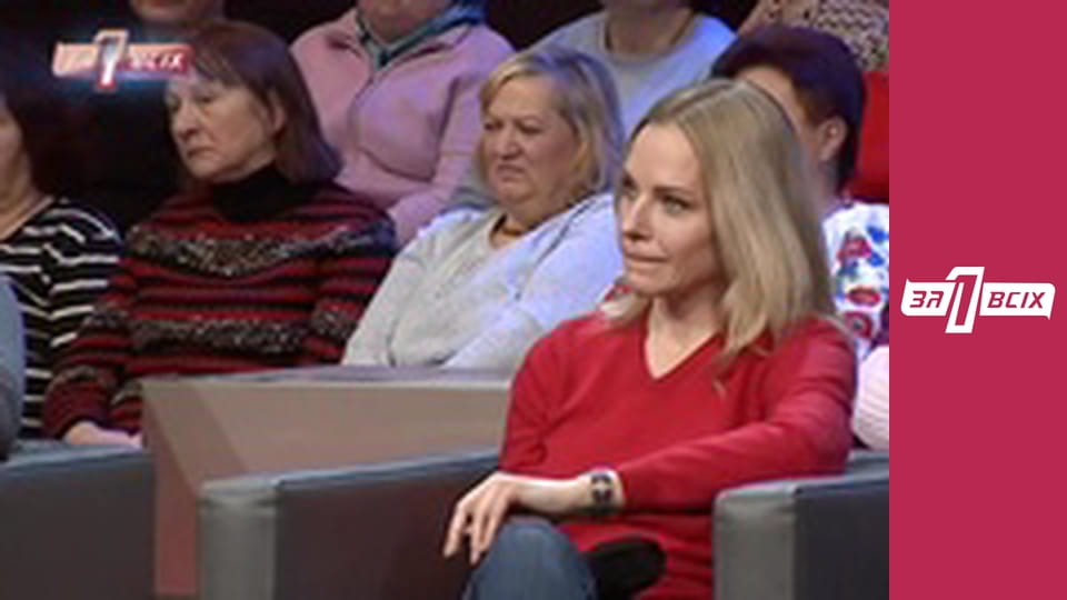 Пригрела на свою голову. Часть 2