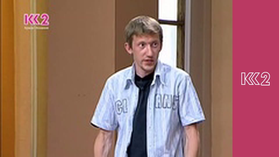 Смак Карпат E28 - Деруни з білими грибами