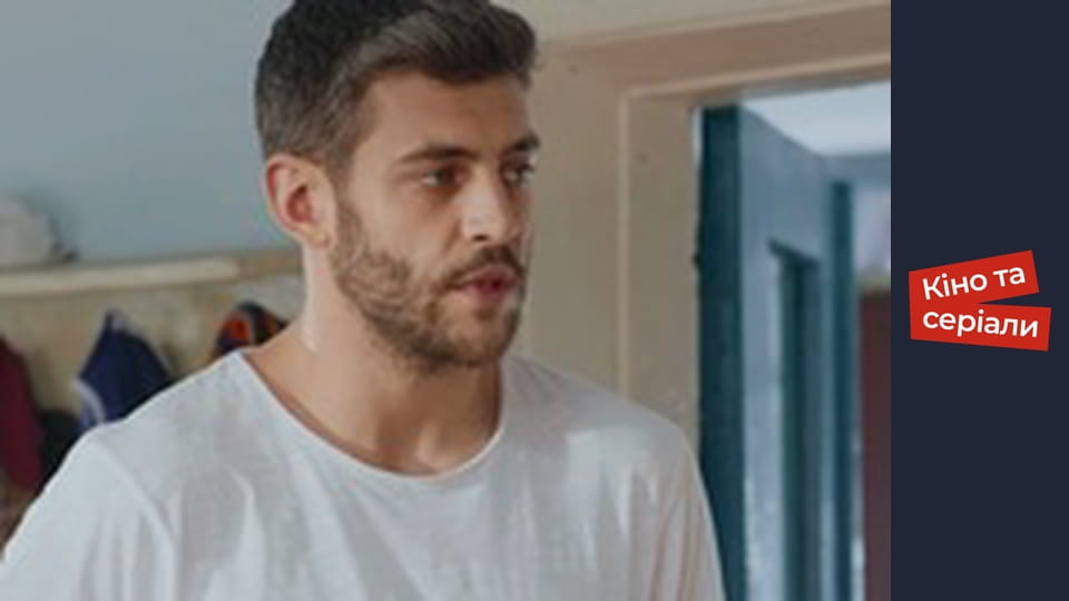 Т/с "Таїсія" сезон 1 серия 2