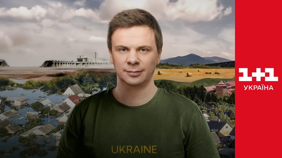 Світ навиворіт S10E4