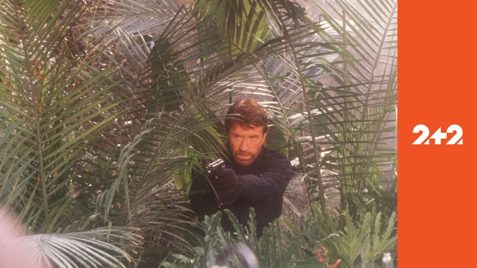 Людина президента