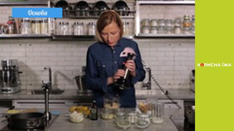 Т/с "Тома та Торт" сезон 1 серия 9