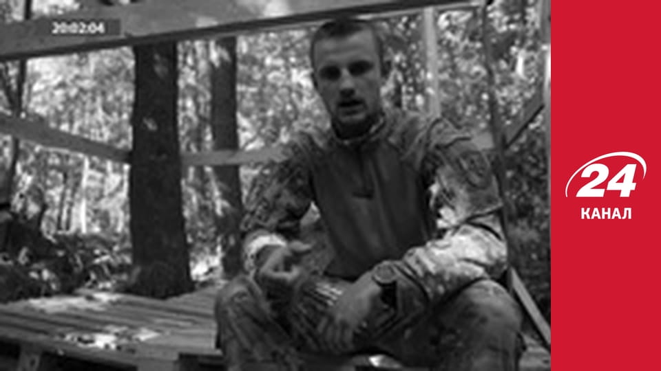 Реалії. Все про війну