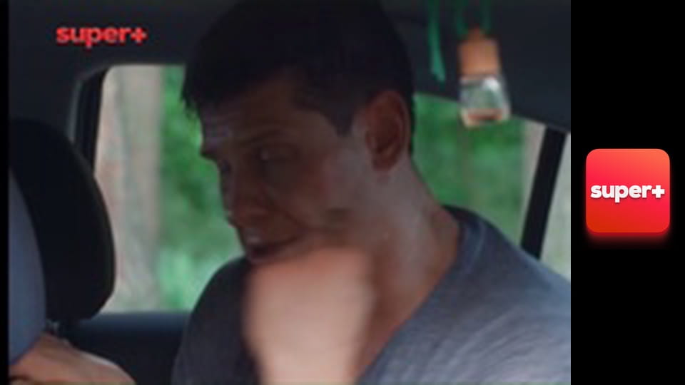 Т/с "Леся+Рома", 56 с.