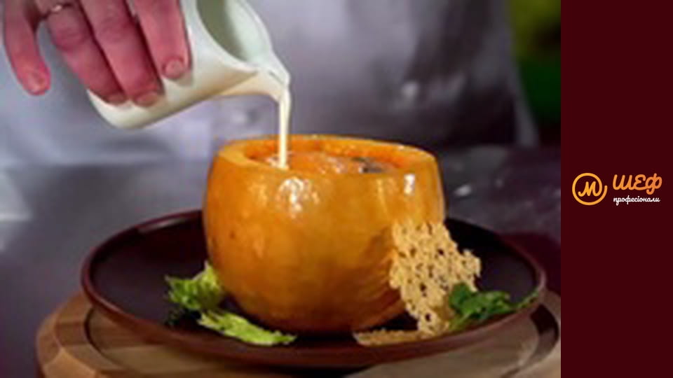 Сезон 2, Випуск 10, Частина 1