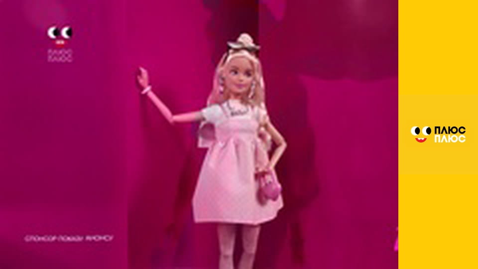 Елвін і бурундуки