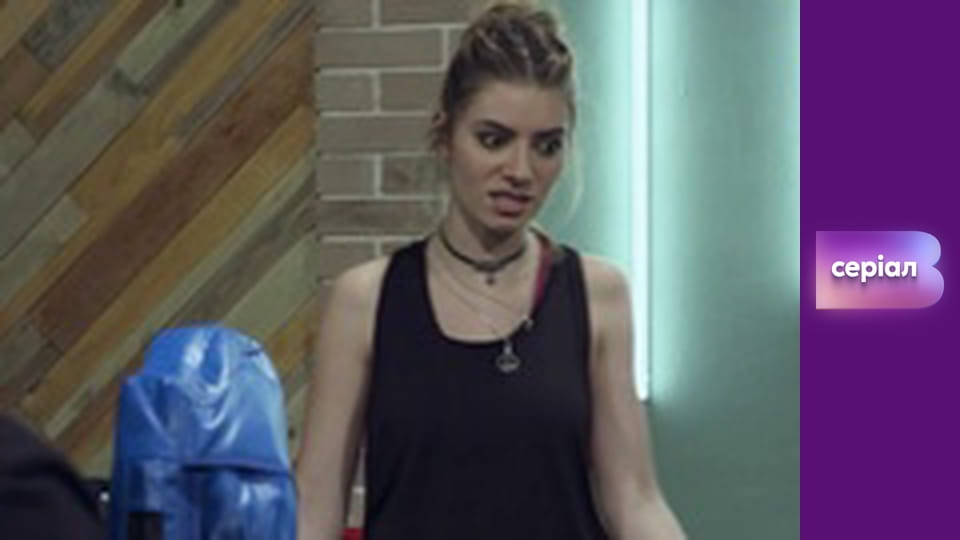 Т/с "Відважні", 4 с.