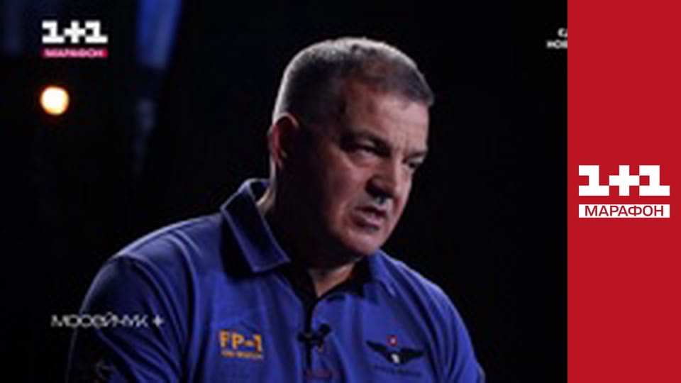 "Єдині новини". Телемарафон.