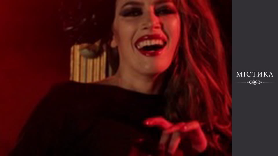 Щоденники темного, Сезон 1, Випуск 32