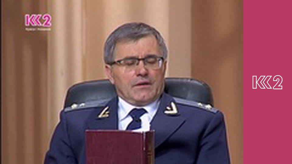 Сімейний суд E84 - Катрина