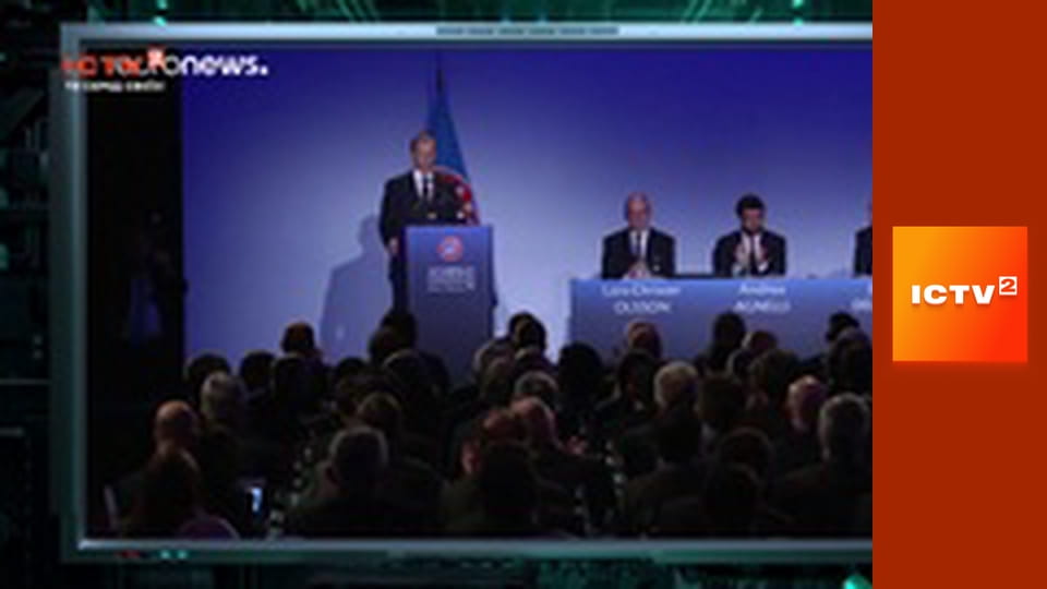 "Громадянська оборона".