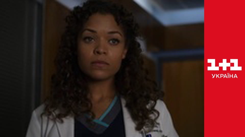 Гарний лікар E13