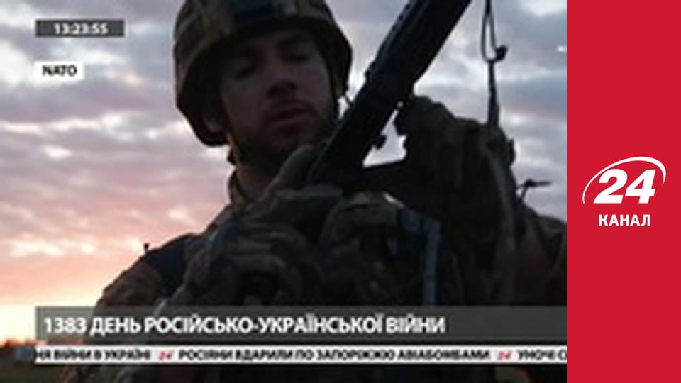 Марафон 24 каналу