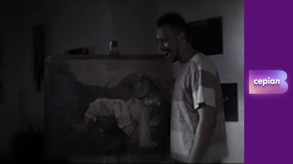 "Реальная мистика", 2 сезон, 40 эп. "Портрет демона".