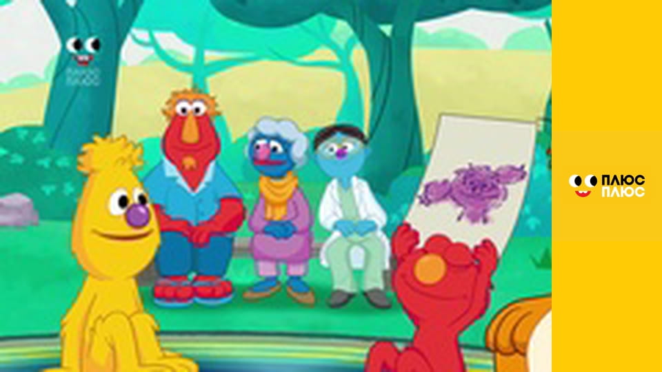 Свинка Пеппа