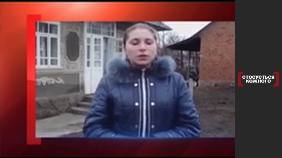 Особисті кілограми.