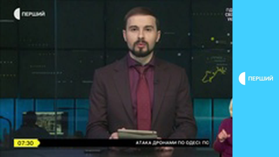 Суспільне Новини. Наживо.