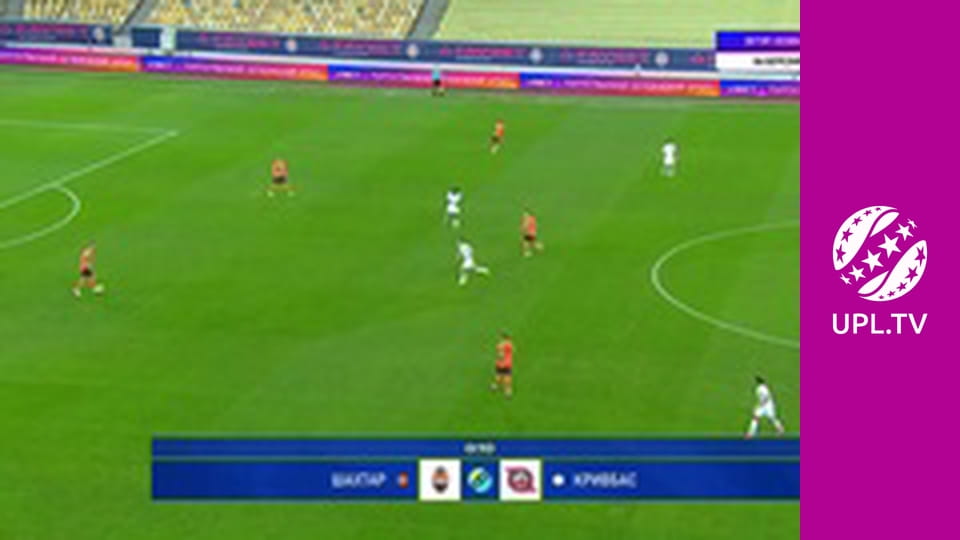 УПЛ: VBET. Шахтар - Кривбас. 20-й тур. Сезон 2024/25.