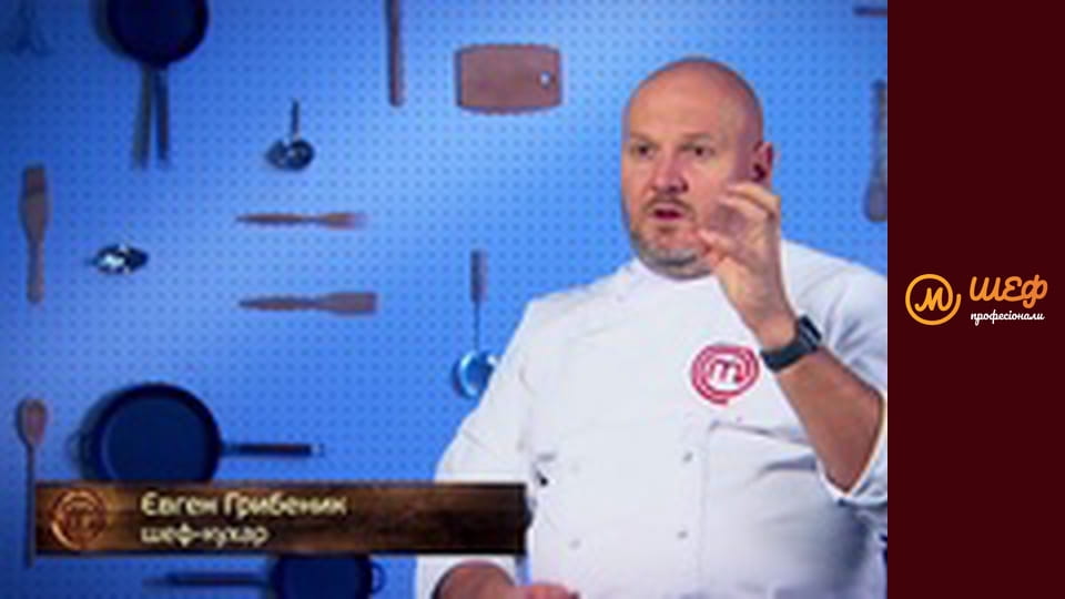 Сезон 2, Випуск 19, Частина 1