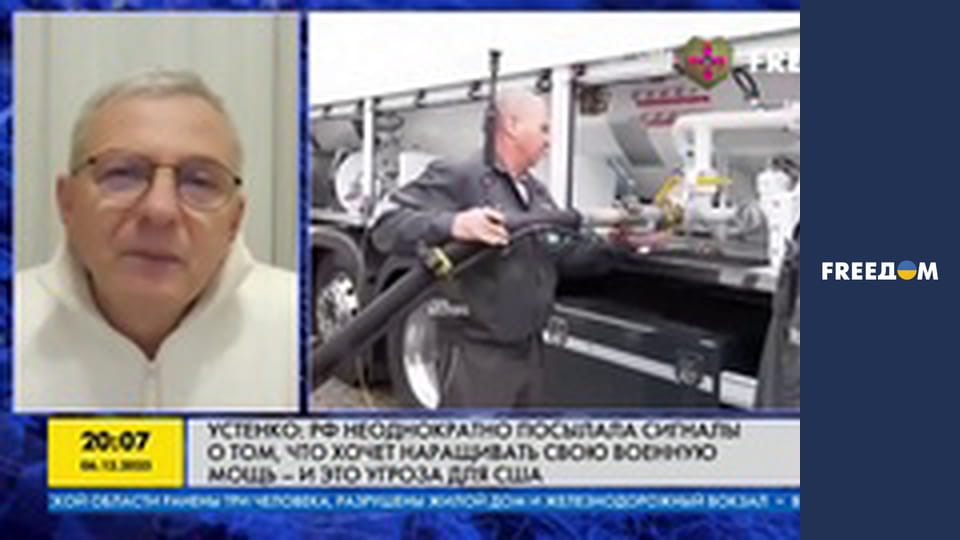 Марафон "FreeДОМ" UA. Прямий ефір.