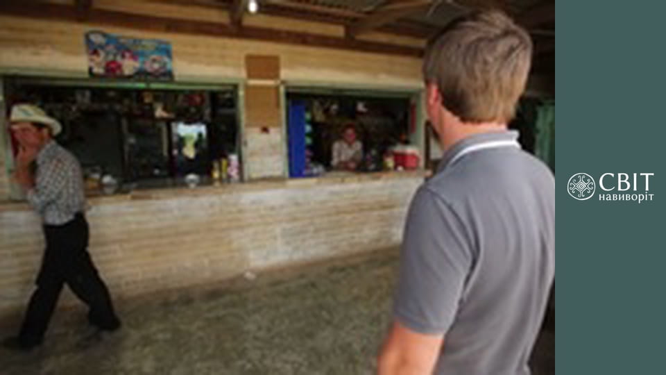 Сезон 6, Випуск 10, Мексика