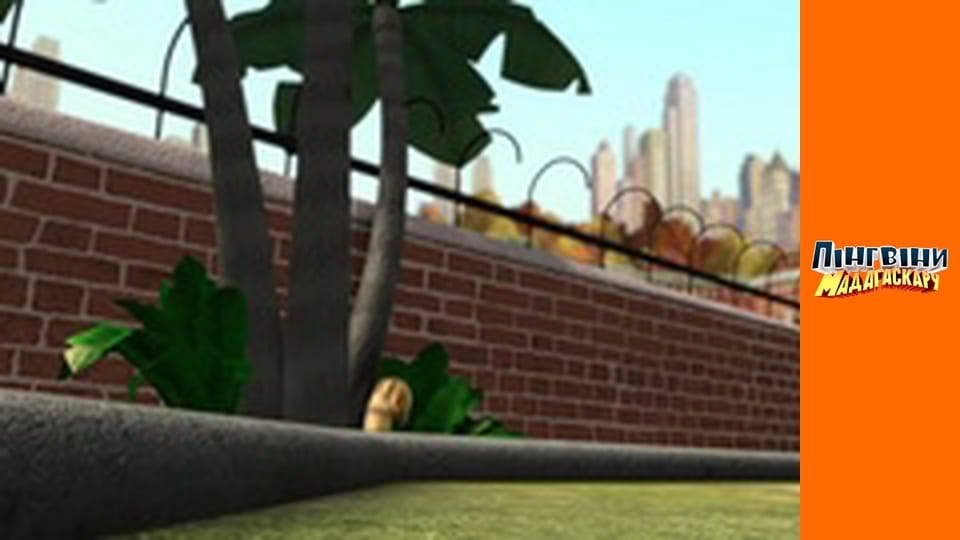 Сезон 1 - Серія 11